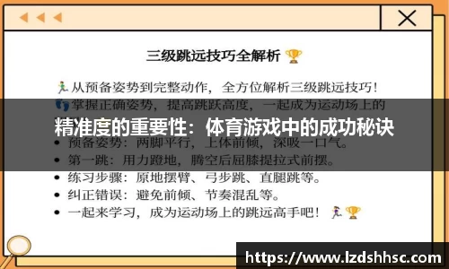 完美体育365官方网站