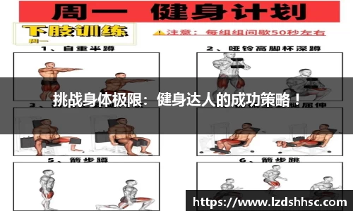 完美体育365平台官网