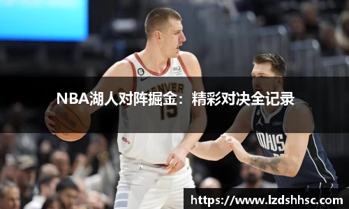 完美体育365平台官网