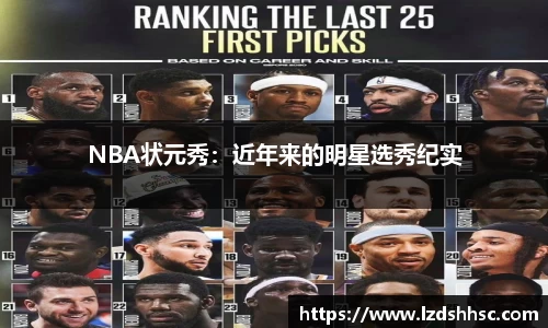 完美体育365官方网站